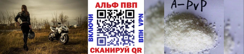 Виды наркоты Магас АМФ  СОЛЬ  Экстази  ГАШ  БУТИРАТ  COCAIN  Конопля  Меф мяу мяу 