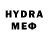 МЕФ mephedrone Henrietta Shenderey