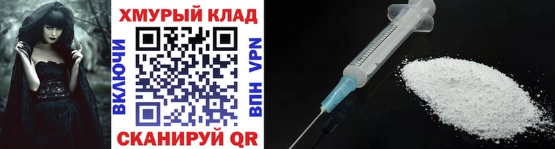 ГЕРОИН афганец купить гидра онион Магас