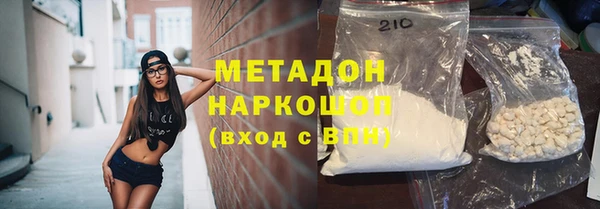 spice Беломорск