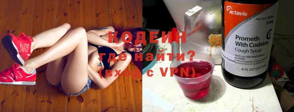 mix Переславль-Залесский