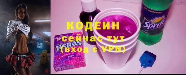 меф Белоозёрский