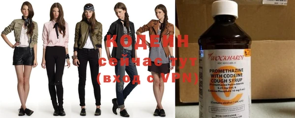 круглые Белокуриха