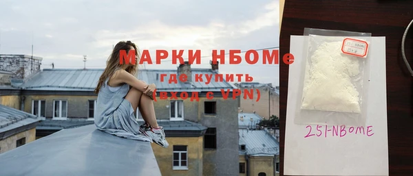 spice Беломорск