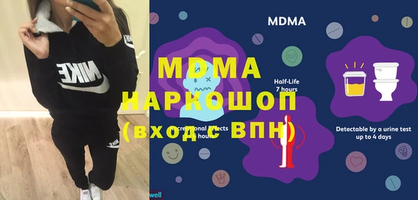 spice Беломорск