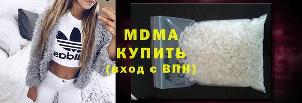 spice Беломорск