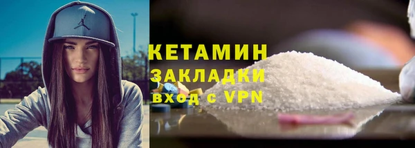 круглые Белокуриха