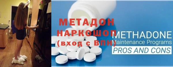 круглые Белокуриха