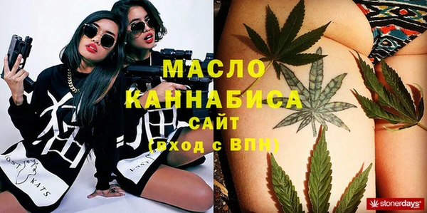 spice Беломорск
