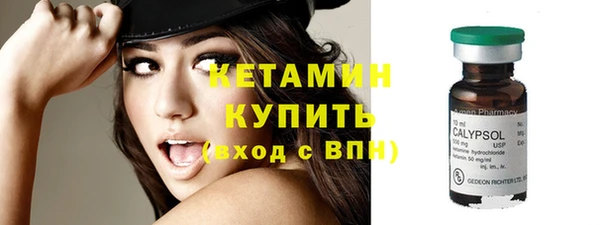 круглые Белокуриха