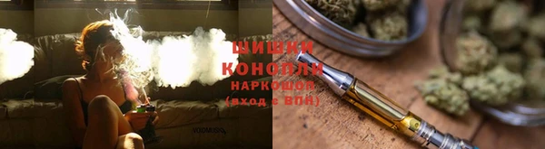 стаф Покровск