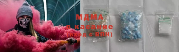 круглые Белокуриха