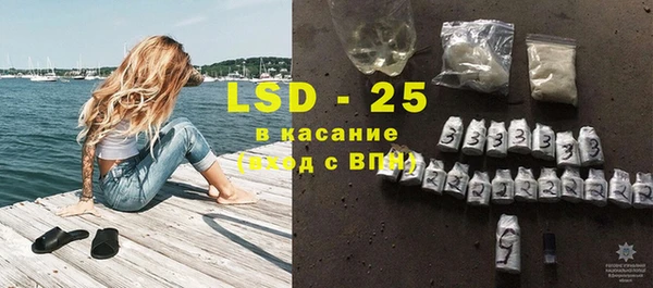 меф Белоозёрский