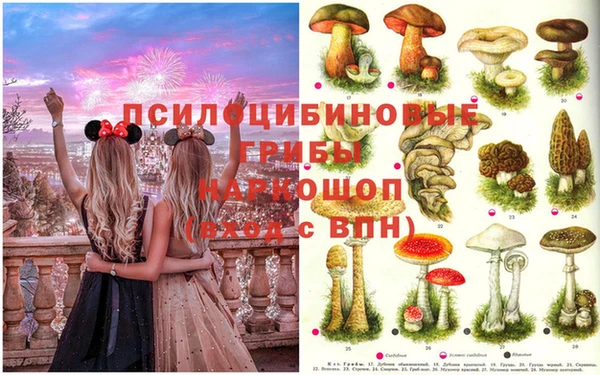 кокаин Баксан
