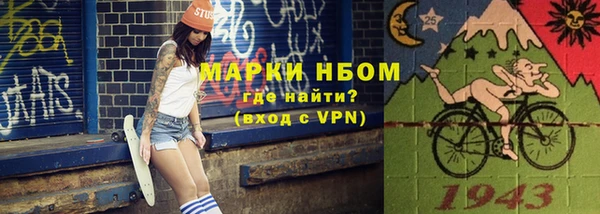 круглые Белокуриха