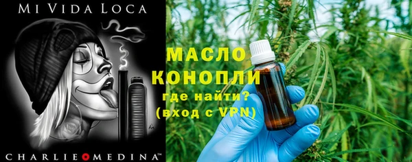 круглые Белокуриха