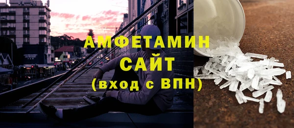 spice Беломорск