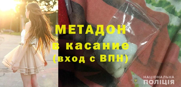 круглые Белокуриха