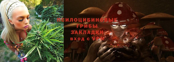экстази Покров