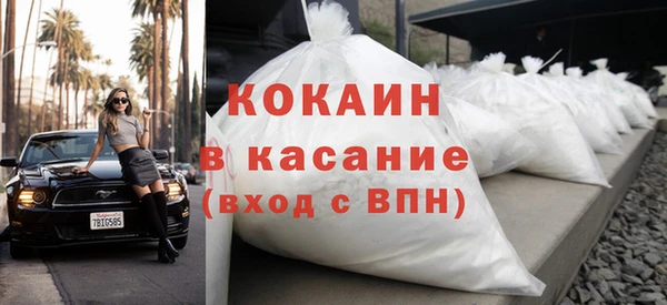 меф Белоозёрский
