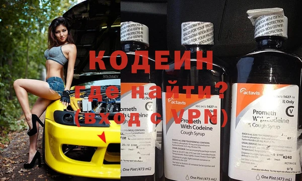 меф Белоозёрский