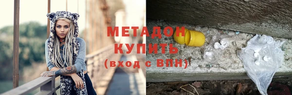круглые Белокуриха