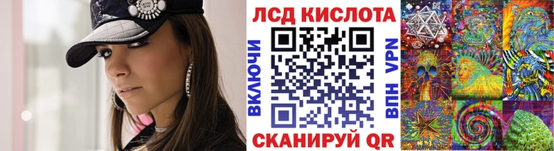 купить наркотики сайты  Магас  Марки N-bome 1,5мг 