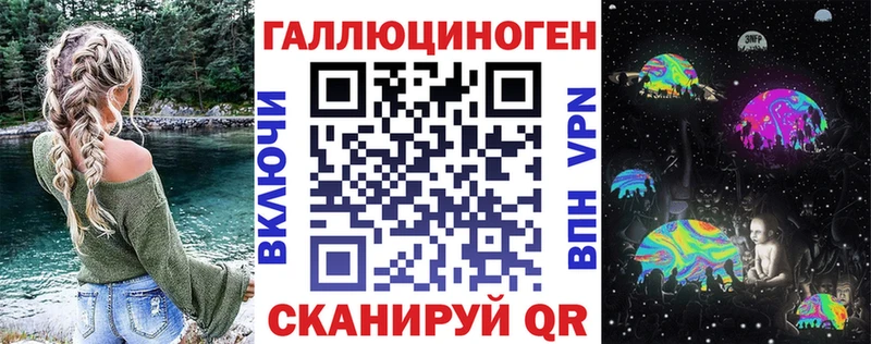 купить наркотики цена  Магас  даркнет формула  Галлюциногенные грибы прущие грибы 