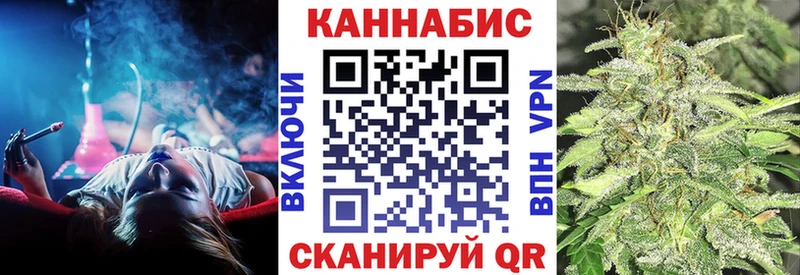 Марихуана индика  Магас 